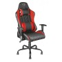 Кресло геймерское TRUST GXT 707R Resto Chair Red