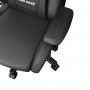 Кресло геймерское Anda Seat Kaiser 2 Black Size XL (AD12XL-07-B-PV-B01)