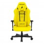 Кресло геймерское Anda Seat Navi Edition Yellow Size XL (AD19-05-Y-PV)