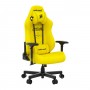 Кресло геймерское Anda Seat Navi Edition Yellow Size XL (AD19-05-Y-PV)