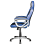 Крісло геймерське TRUST 705B Ryon Gaming Chair Blue Крісло геймерське TRUST 705B Ryon Gaming Chair Blue