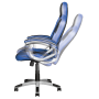 Крісло геймерське TRUST 705B Ryon Gaming Chair Blue Крісло геймерське TRUST 705B Ryon Gaming Chair Blue