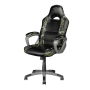Кресло геймерское TRUST 705C Ryon Gaming Chair Camouflage Кресло геймерское TRUST 705C Ryon Gaming Chair Camouflage