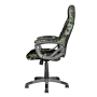Кресло геймерское TRUST 705C Ryon Gaming Chair Camouflage Кресло геймерское TRUST 705C Ryon Gaming Chair Camouflage