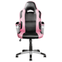 Кресло геймерское TRUST 705P Ryon Gaming Chair Pink
