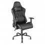 Кресло геймерское TRUST GXT 707 Resto Chair Black