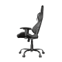 Кресло геймерское TRUST GXT 708W Resto Chair White