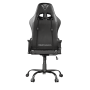 Кресло геймерское TRUST GXT 708W Resto Chair White