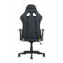Кресло геймерское HEXTER ML black green