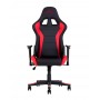 Кресло геймерское HEXTER ML black red