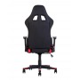 Кресло геймерское HEXTER ML black red