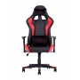 Кресло геймерское HEXTER ML black red