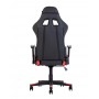 Кресло геймерское HEXTER ML black red