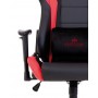 Кресло геймерское HEXTER ML black red