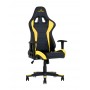 Кресло игровое HEXTER ML black yellow