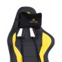 Кресло игровое HEXTER ML black yellow