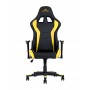 Кресло игровое HEXTER ML black yellow