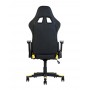 Кресло игровое HEXTER ML black yellow