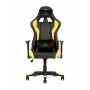 Кресло игровое HEXTER ML black yellow