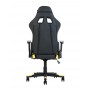 Кресло игровое HEXTER ML black yellow