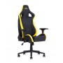 Кресло геймерское HEXTER Pro 01 black yellow