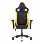 Кресло геймерское HEXTER Pro 01 black yellow