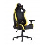 Кресло геймерское HEXTER Pro 01 black yellow