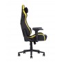 Кресло геймерское HEXTER Pro 01 black yellow