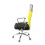 Кресло АКЛАС Гилмор СН TILT Желтый (Лайм)