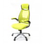 Кресло АКЛАС Винд PL TILT Желтый (Лайм)