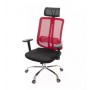 Кресло АКЛАС Сити CH ANF Красный (Красный)