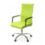 Кресло АКЛАС Кап FX СН TILT Зеленый (PU lime green)