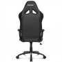 Кресло геймерское Akracing Overture K601O Black Кресло геймерское Akracing Overture K601O Black