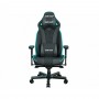 Кресло геймерское Anda Seat Throne Series Lightning Size X
