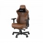 Крісло ігрове Anda Seat Kaiser 3 Size XL Brown (AD12YDC-XL-01-K-PV/C)
