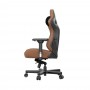 Крісло ігрове Anda Seat Kaiser 3 Size XL Brown (AD12YDC-XL-01-K-PV/C)