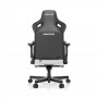 Кресло игровое Anda Seat Kaiser 3 Size XL Grey Fabric (AD12YDC-XL-01-G-PV/F) с экспозиции