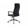 Кресло АКЛАС Авис TILT Черный (Black fabric)