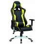 Кресло геймерское еxtrеmеRacе black/yеllow