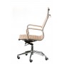 Кресло офисное Special4You Solano Artleather Beige (E1533) Кресло офисное Special4You Solano Artleather Beige (E1533)