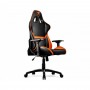 Кресло игровое Cougar Armor Black/Orange