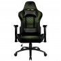 Кресло игровое Cougar Armor One X
