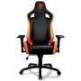 Кресло игровое Cougar Armor S Black/Orange с экспозиции