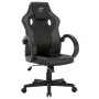 Кресло игровое GT Racer X-2752 black