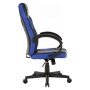 Кресло игровое GT Racer X-2752 blue