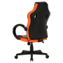 Кресло игровое GT Racer X-2752 orange
