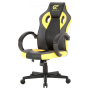 Крісло ігрове GT Racer X-2752 yellow