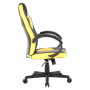 Крісло ігрове GT Racer X-2752 yellow