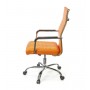 Кресло АКЛАС Кап FX СН TILT Оранжевый (PU orange)