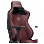 Крісло ігрове Anda Seat Kaiser 3 Size L Maroon (AD12YDC-L-01-A-PV/C)